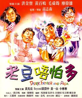 英雄电视剧免费观看完整版