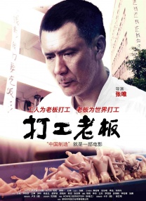 国产欧美一区二区三区不卡高清