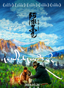 伊人久久综合影院首页